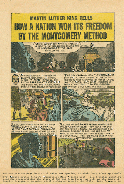File:MontgomeryMethod.gif